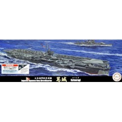 Fujimi - FU43208 IJ N...