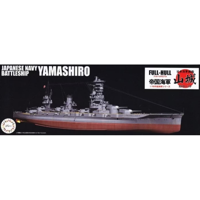 Fujimi	FU451602	IJN Battelships Yamashiro Full Hull 1:700