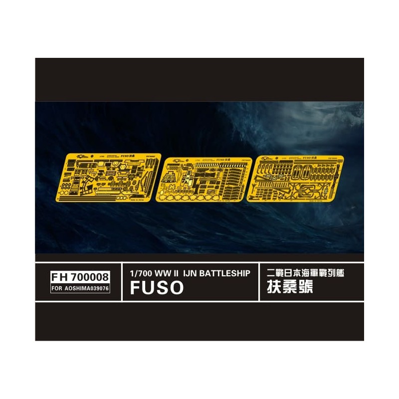 Flyhawk FH700008 –  Photodécoupe Fuso (Aoshima 39076) 1:700