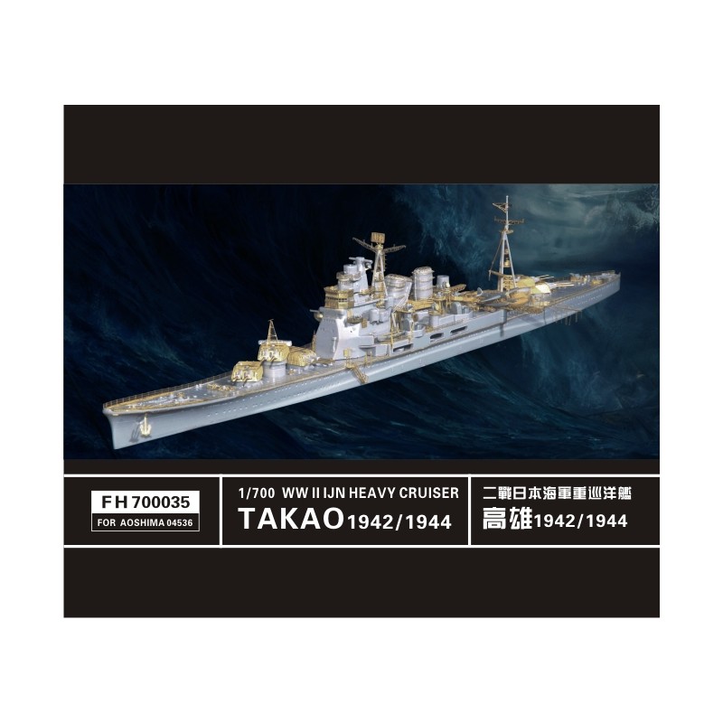 Flyhawk FH700035 - Photodécoupe Takao 1942 Et 1944 (pour Aoshima) 1:700