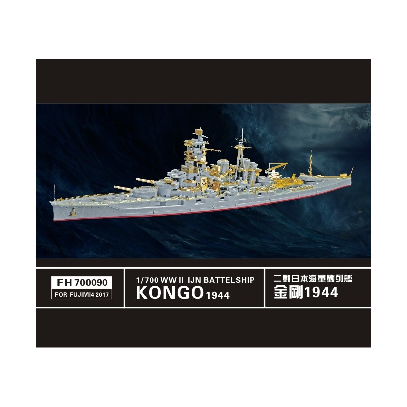 Flyhawk Fh700090 - FH700090 - Photodécoupe Kongo 1944 (Pour Fujimi) 1:700