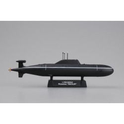 Hobbyboss HB87005 Sous-marin Russe De Classe Akula 1:700