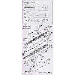 Hobbyboss HB87006 DKM U-boat Type IX B 1:700