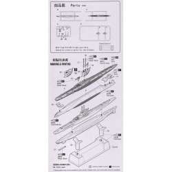 Hobbyboss HB87008 DKM U-boat Type VII B 1:700