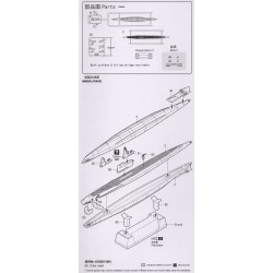 Hobbyboss Hb87012 USS Gato SS-212 '41 1:700