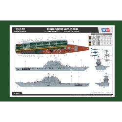 Hobbyboss HB83416 USS Porte-avions Baku 1:700