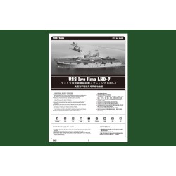 Hobbyboss HB83408 USS Iwo Jima Lhd-7 1:700