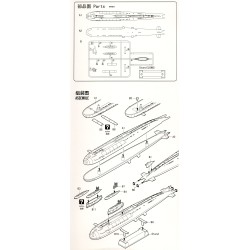 Hobbyboss HB87021 Sous-marin Oscar II De La Marine Russe 1:700