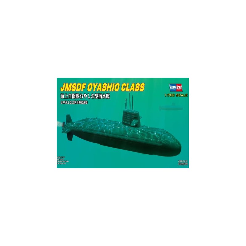 Hobbyboss HB87001 JMSDF Oyashio Class 1:700