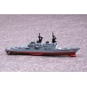 Hobbyboss HB82506 USS Harry W.Hill DD-986 1:250