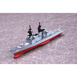 Hobbyboss HB82506 USS Harry W.Hill DD-986 1:250