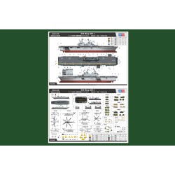 Hobbyboss HB83402 USS Wasp Lhd-1 1:700