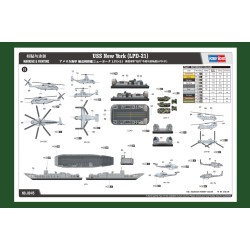 Hobbyboss HB83415 USS New York LDP-21 1:700