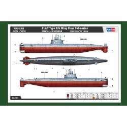 Hobbyboss HB83517 Pla Type 035 Ming Class Submarine 1:350