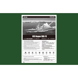 Hobbyboss HB83411 USS Hopper Ddg-70 1:700