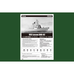 Hobbyboss HB83412 USS Lassen Ddg82 1:700