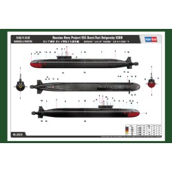 Hobbyboss HB83520 Russian Navy Project 995 Borei-yuri Dolgoruky SSBN 1:350