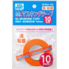 MrHobby MT604 Mr. Masking Tape Haute Adhésion (10mm)