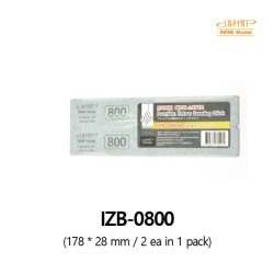 Infini Model IZB-0800 Bâton de ponçage Zebra Premium 800 (2EA)