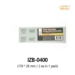 Infini Model IZB-0400 Bâton de ponçage Zebra Premium 400 (2EA)