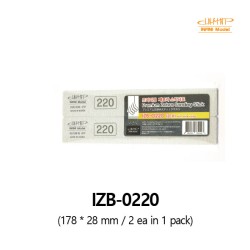 Infini Model IZB-0220 Bâton de ponçage Zebra Premium 220 (2EA)