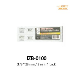Infini Model IZB-0100 Bâton de ponçage Zebra Premium 100 (2EA)