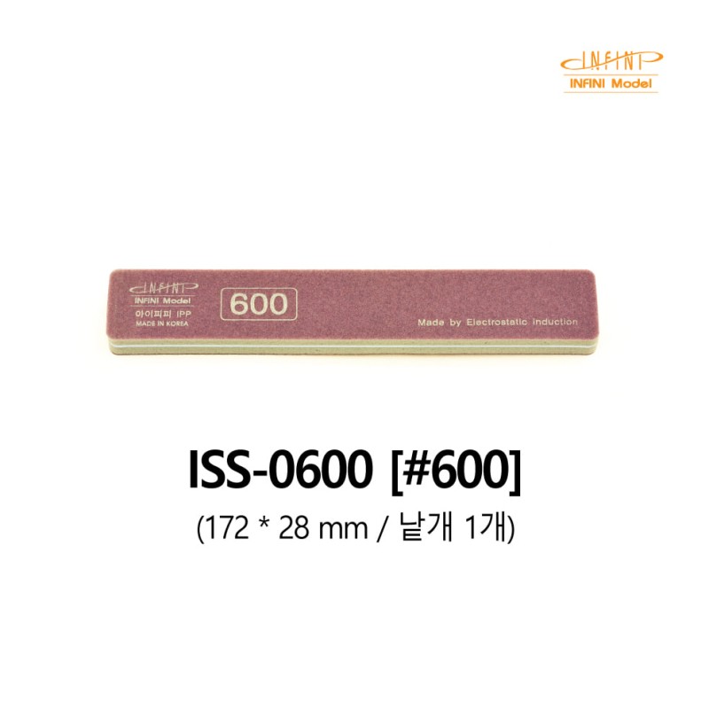 Infini model ISS-0600G Bâton d'éponge de ponçage FINE 600 (2EA)