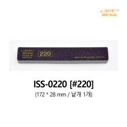 Infini model ISS-0220G Bâton d'éponge de ponçage COARSE 220 (2EA)
