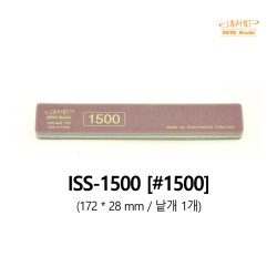 Infini model ISS-01500G Bâton d'éponge de ponçage MICRO FINE 1500 (2EA)