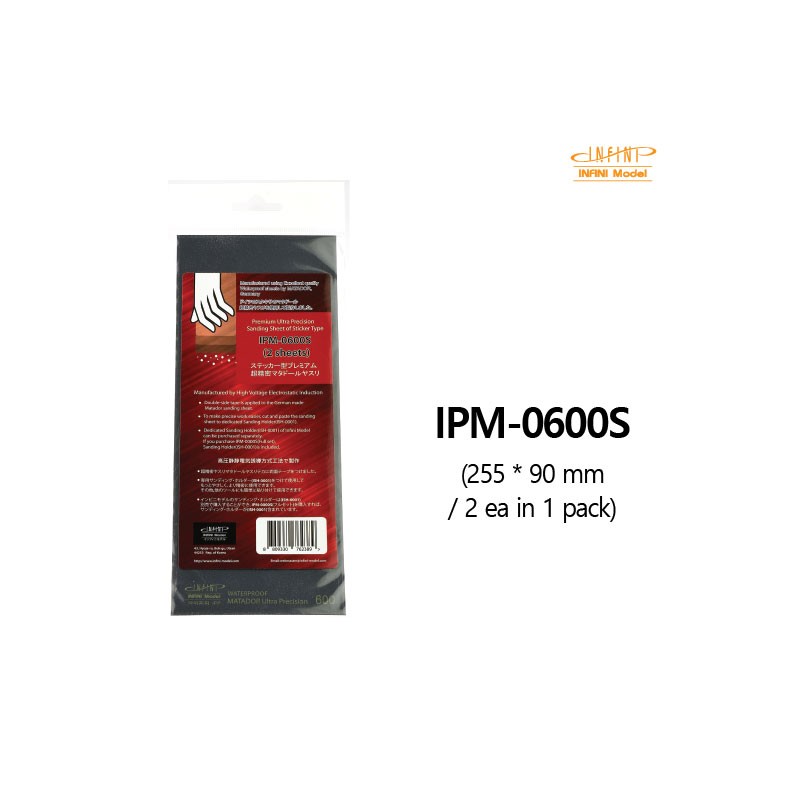 Infini model IPM-600S Feuille abrasive de type autocollant (2EA)