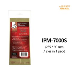 Infini model IPM-5000S Feuille abrasive de type autocollant (2EA)