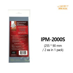 Infini model IPM-2000S...