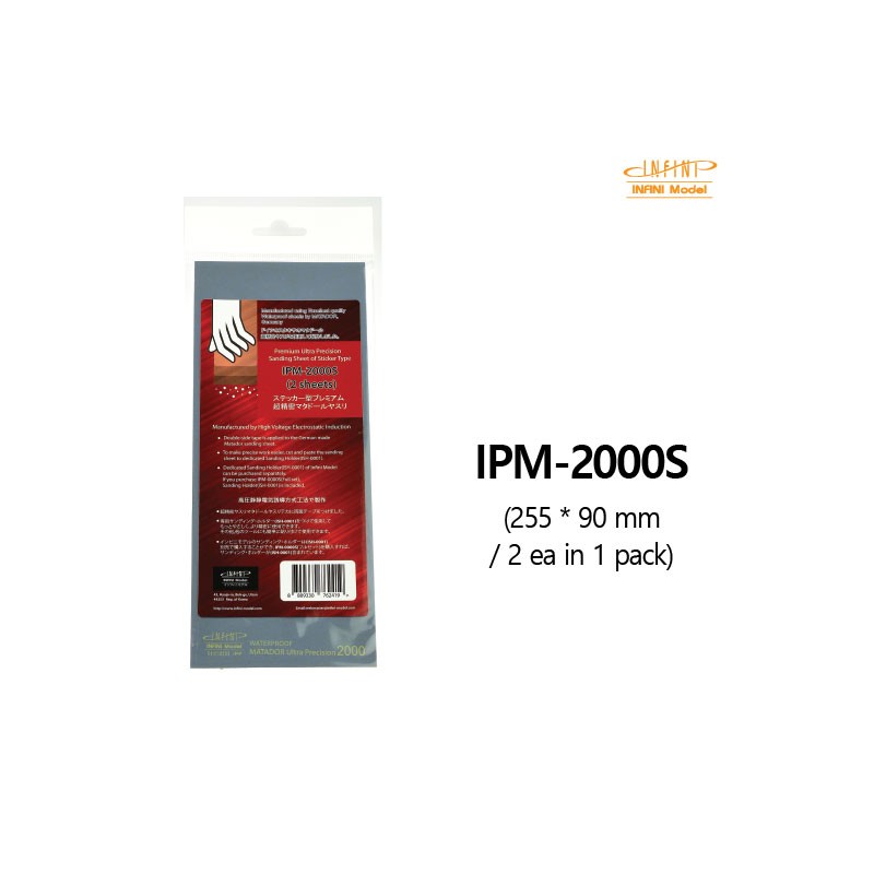 Infini model IPM-2000S Feuille abrasive de type autocollant (2EA)