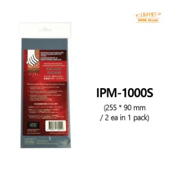 Infini model IPM-1000S...