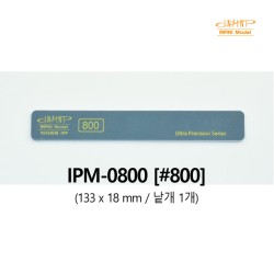 Infini model IPM-800 Bâton...