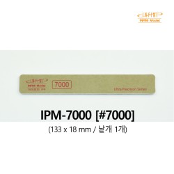 Infini model IPM-7000 Bâton de ponçage doux de qualité supérieure (Matador)