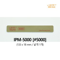 Infini model IPM-5000 Bâton de ponçage doux de qualité supérieure (Matador)