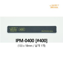 Infini model IPM-400 Bâton de ponçage doux de qualité supérieure (Matador)