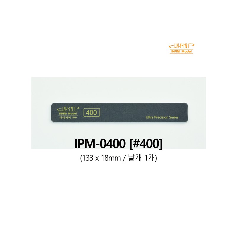 Infini model IPM-400 Bâton de ponçage doux de qualité supérieure (Matador)