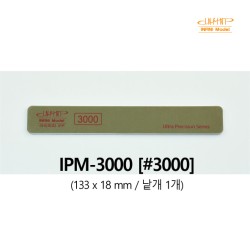 Infini model IPM-3000 Bâton...