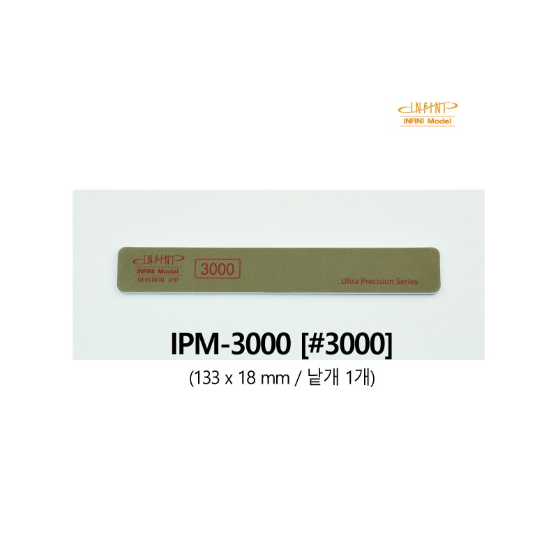 Infini model IPM-3000 Bâton de ponçage doux de qualité supérieure (Matador)