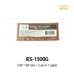 Infini model IES-1500G Film de ponçage élastique (3EA)