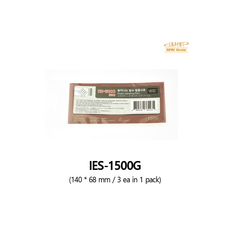 Infini model IES-1500G Film de ponçage élastique (3EA)