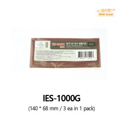 Infini model IES-1000G Film...