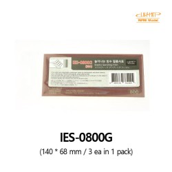 Infini model IES-0800G Film de ponçage élastique (3EA)