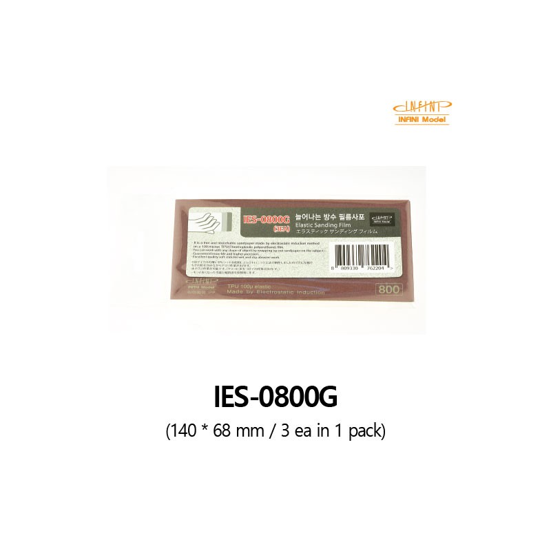 Infini model IES-0800G Film de ponçage élastique (3EA)