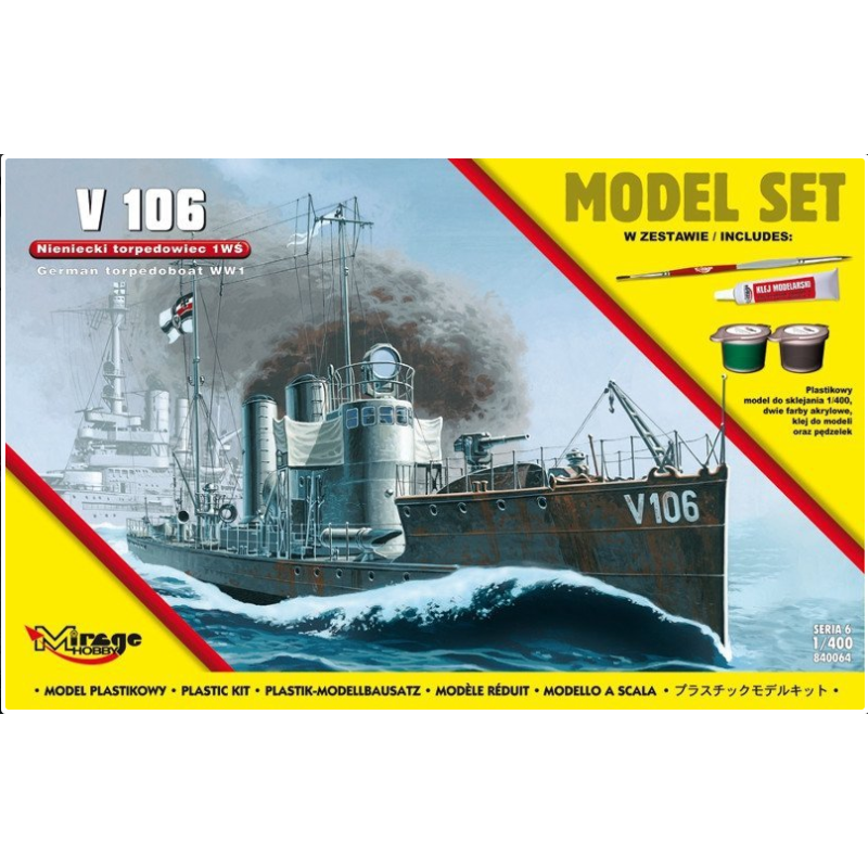 Mirage	840064	1/400 [MODEL SET] 'V 106' Torpilleur allemand WWI