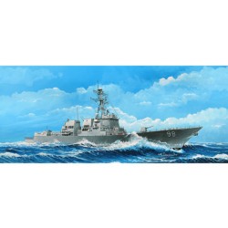 Trumpeter 4528 – USS...