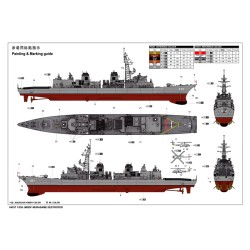 Trumpeter 4537 – JMSDF Murasame Destroyer 1:350