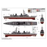 Trumpeter 4537 – JMSDF Murasame Destroyer 1:350